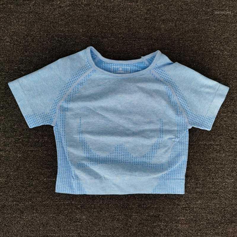 2020 Summer Vital Seamless Yoga Shirt Women Fitness Short Sleeve Crop Top Workout Tops Gym Clothes Sportswear Running T-shirts1, Black 
2020 Summer Vital Seamless Yoga Shirt Women Fitness Short Sleeve Crop Top Workout Tops Gym Clothes Sportswear Running T-shirts1, Black