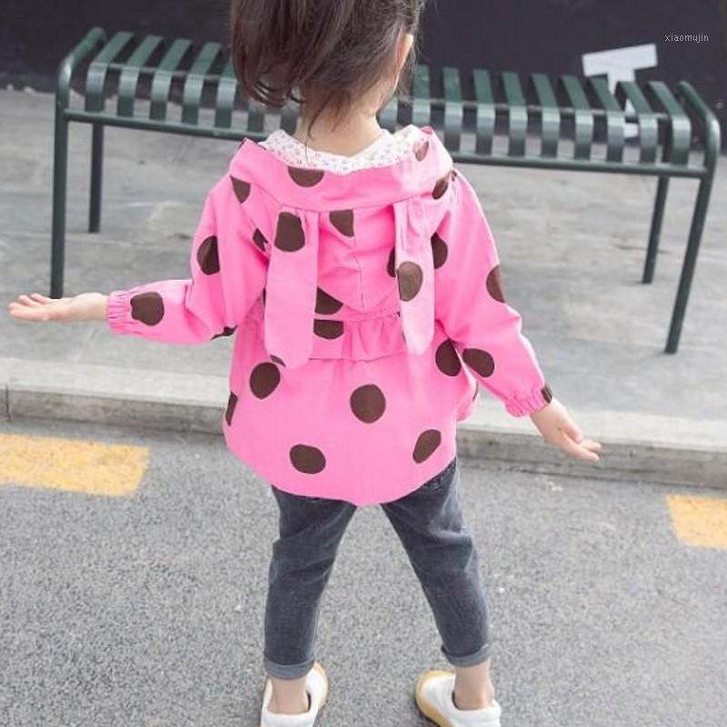 New Baby Girl Jacket 12M-4 old Spring Autumn Children Coat Baby Jacket 9NT00321, Pink
New Baby Girl Jacket 12M-4 old Spring Autumn Children Coat Baby Jacket 9NT00321, Pink