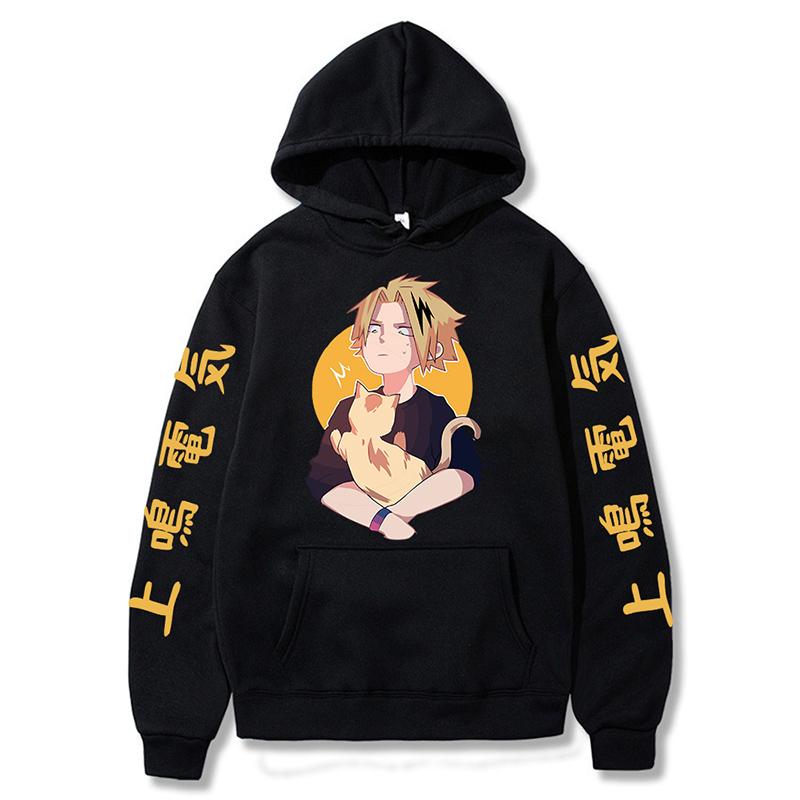 Men's Hoodies & Sweatshirts Japan Anime My Hero Academia Kaminari Denki Print Men Sweatshirt Streetwear Pullover Hip Hop Hoody Oversized Hoo, Black
Men's Hoodies & Sweatshirts Japan Anime My Hero Academia Kaminari Denki Print Men Sweatshirt Streetwear Pullover Hip Hop Hoody Oversized Hoo, Black