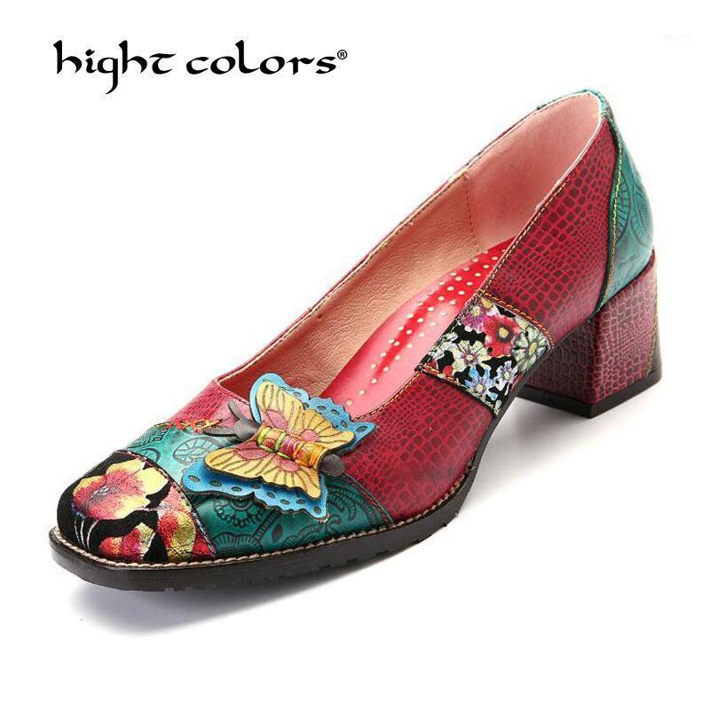 Handmade Square Heel Pumps Genuine Leather Shoes For Women Luxury Quality Med Heels Square Toe Slip On Lady Bridal Wedding Shoes1, Red
Handmade Square Heel Pumps Genuine Leather Shoes For Women Luxury Quality Med Heels Square Toe Slip On Lady Bridal Wedding Shoes1, Red