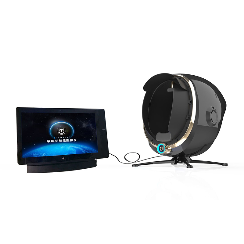 Portable 3d Small Face Analysis Moisture Analyzer facial detector Dream Mirror Skin Color Skin Test Analyzer Machine For Medical