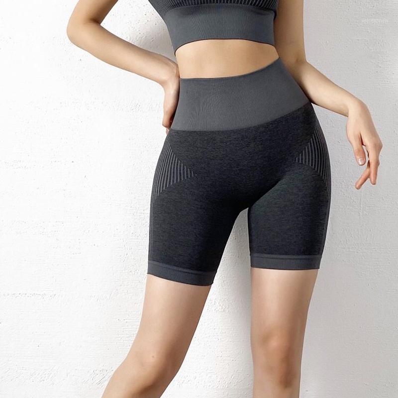 Vital Seamless Scrunch Exercise Shorts Gym Leggings Running Tights Women Workout High Waist Sports Push Up Yoga Shorts1, Black
Vital Seamless Scrunch Exercise Shorts Gym Leggings Running Tights Women Workout High Waist Sports Push Up Yoga Shorts1, Black