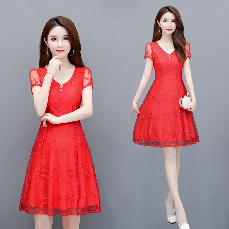 Female New Plus Elegant Mid-female of Casual Length Net Thread Embroidered Dress R909 8rzb, Red wine
Female New Plus Elegant Mid-female of Casual Length Net Thread Embroidered Dress R909 8rzb, Red wine