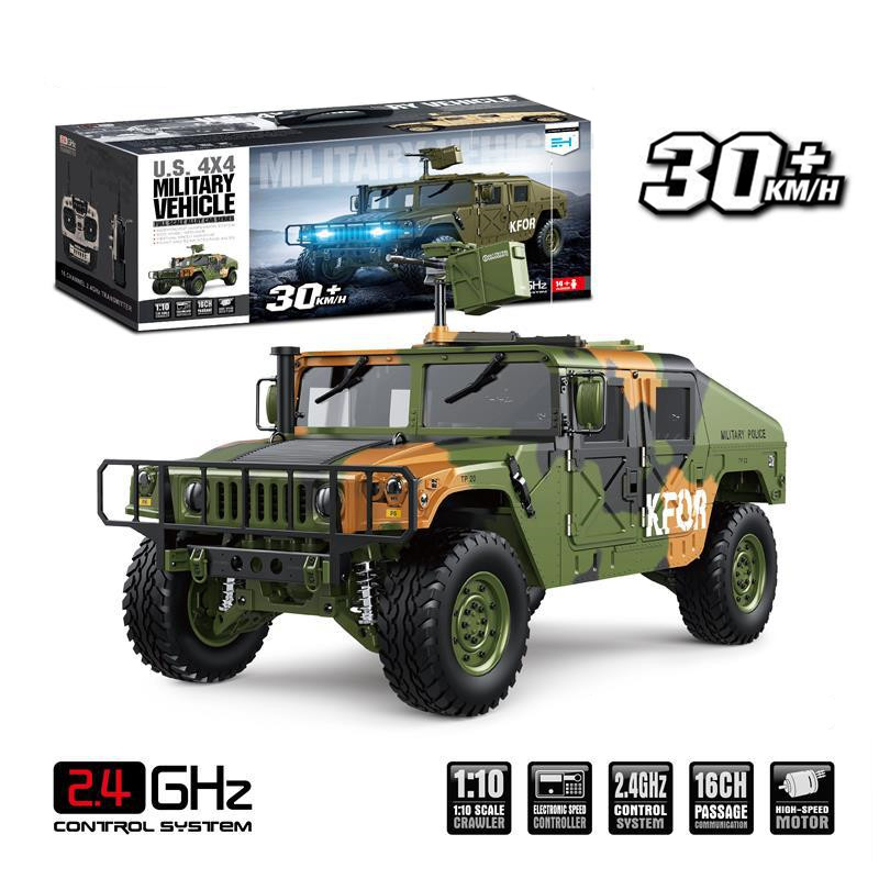 JTY Toys 1:10 Hummer RC Trucks 4X4 Military Vehicle 30km/h Metal Drive System Waterproof Remote Control Truck Buggy Crawler Car
JTY Toys 1:10 Hummer RC Trucks 4X4 Military Vehicle 30km/h Metal Drive System Waterproof Remote Control Truck Buggy Crawler Car