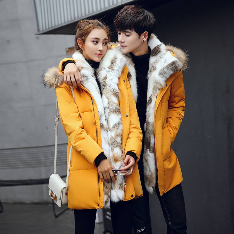 PYJTRL Young Men's And Women's Medium Long Lovers Down Jacket 201209