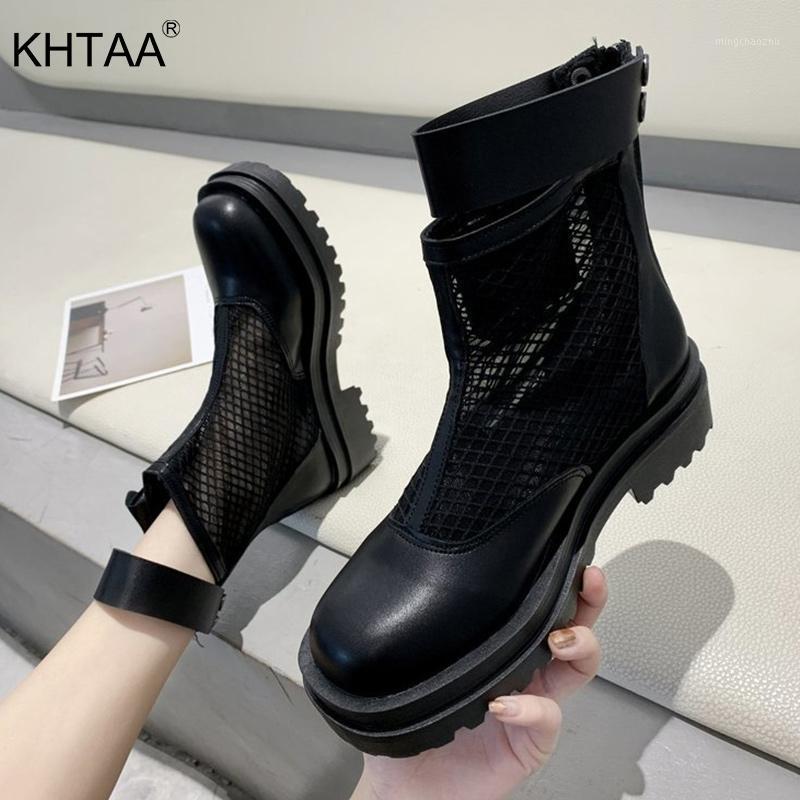 Woman Mesh Ankle Boot Breathable Cool Girls Women Chunky Platform Shoes Ladies Punk Boots Female PU Leather Fashion New1, White
Woman Mesh Ankle Boot Breathable Cool Girls Women Chunky Platform Shoes Ladies Punk Boots Female PU Leather Fashion New1, White