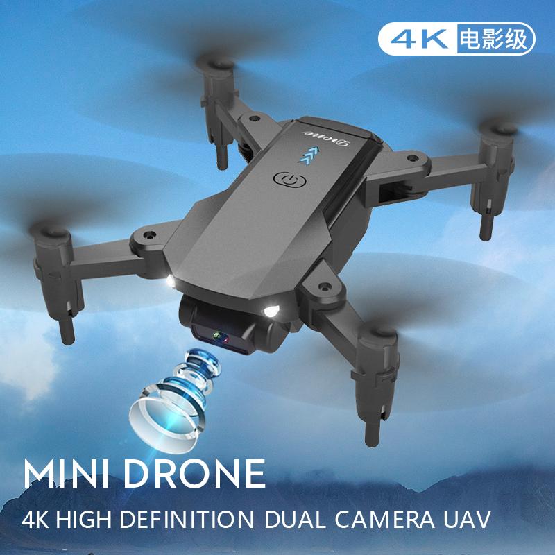 S603 RC Mini Drone With 4K HD Dual Camera Aerial Photography WIFI FPV Foldable Durable Quadcopter Height Hold Toys
S603 RC Mini Drone With 4K HD Dual Camera Aerial Photography WIFI FPV Foldable Durable Quadcopter Height Hold Toys