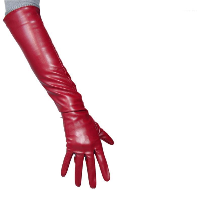 Long Leather Gloves 50cm Over Elbow Simulation Leather Imitation Imitation Sheepskin PU Deep Wine Red Crimson PUSH501
Long Leather Gloves 50cm Over Elbow Simulation Leather Imitation Imitation Sheepskin PU Deep Wine Red Crimson PUSH501