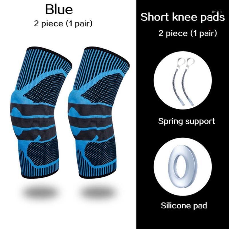 2PCS Elastic Knee Pads Sports Fitness Kneepad Protective Gear Patella Rehabilitation Brace Support Volleyball Running Basketball1, Short black
2PCS Elastic Knee Pads Sports Fitness Kneepad Protective Gear Patella Rehabilitation Brace Support Volleyball Running Basketball1, Short black