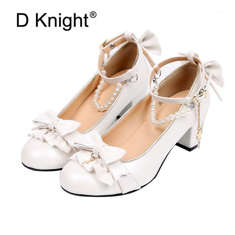 Spring Autumn Female Anime Lolita Cosplay Shoes Leather Princess Women Heeled Shoes Bow Pearl High Heels Platform For Girl1, Pink u04
Spring Autumn Female Anime Lolita Cosplay Shoes Leather Princess Women Heeled Shoes Bow Pearl High Heels Platform For Girl1, Pink u04