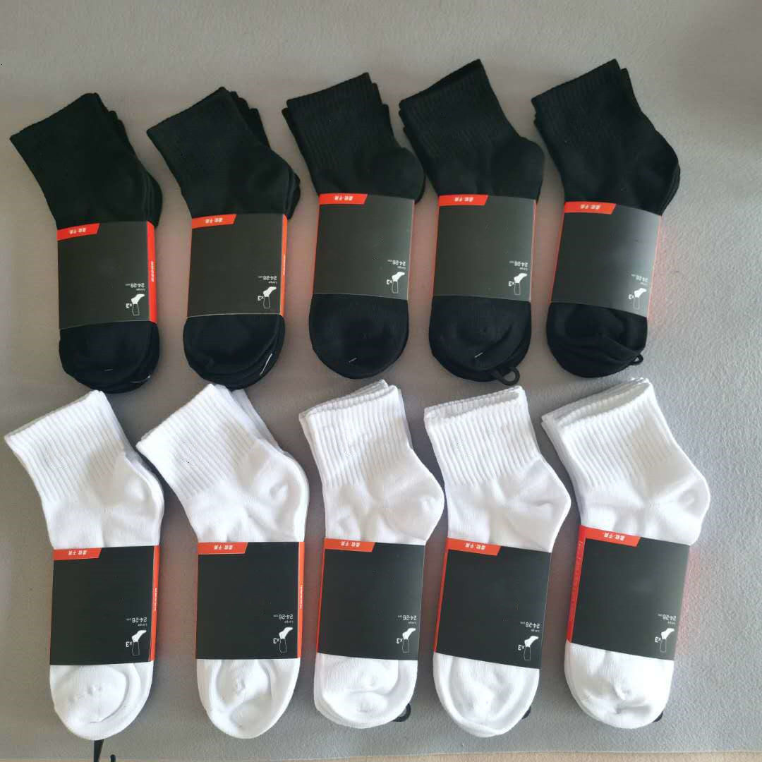 mens socks Wholesale Fashion Women and Men Casual socks High Quality Cotton Socks Letter Breathable 100% Cotton Sports Wholesale, White
mens socks Wholesale Fashion Women and Men Casual socks High Quality Cotton Socks Letter Breathable 100% Cotton Sports Wholesale, White
