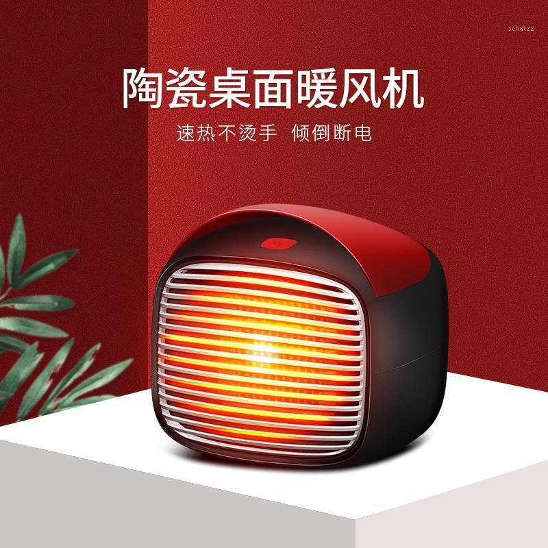 ShunRui 220V Wall-Outlet Mini Electric Air Heater Powerful Warm Blower Fast Heater Fan Stove Radiator Room Warmer1
ShunRui 220V Wall-Outlet Mini Electric Air Heater Powerful Warm Blower Fast Heater Fan Stove Radiator Room Warmer1