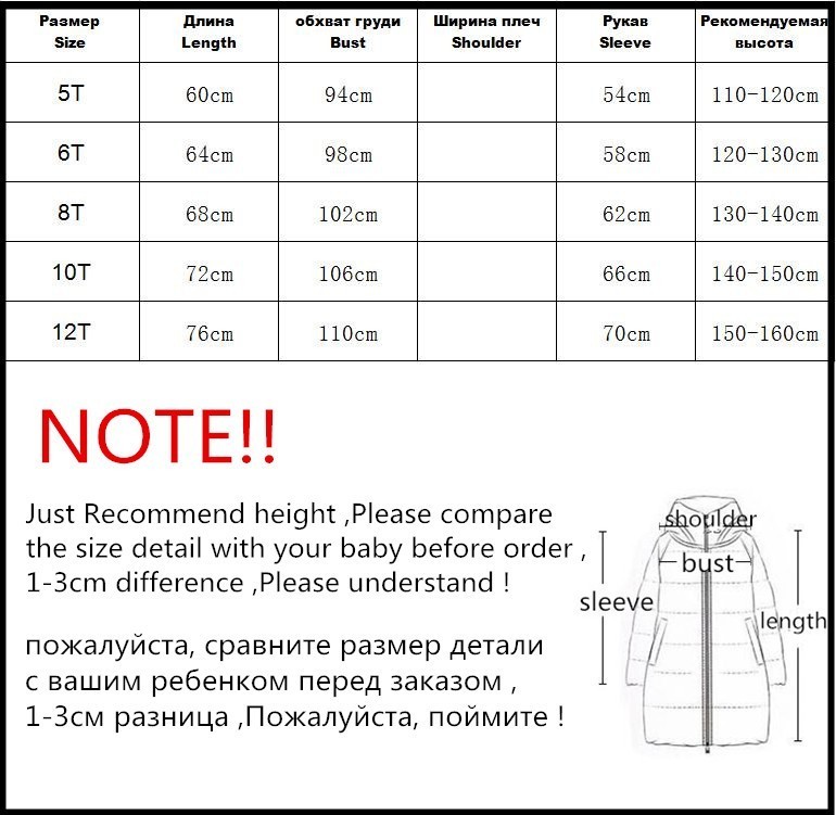 Winter Snowsuit Girls Clothes Duck Down Jacket Waterproof Shiny Big Fur Hooded Coat Girl Children 2020 new Teenage Winter Coat LJ201017