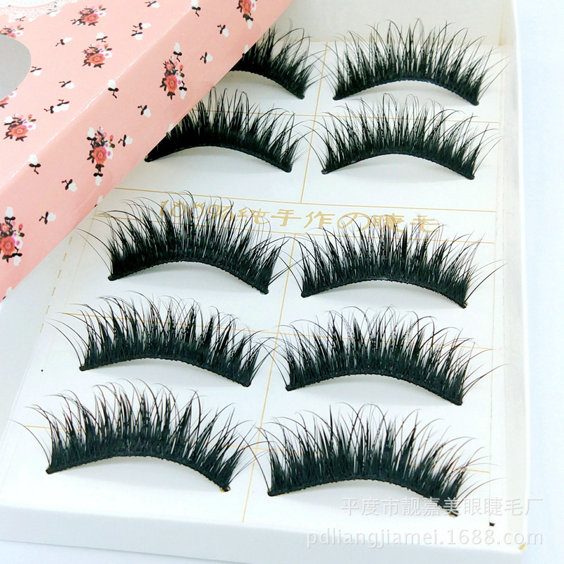 Exaggerated Stage False Eyelashes 5 Pairs Cross Thick Cross Specialty Art Stage Nightclub Smoky Makeup Mk07
Exaggerated Stage False Eyelashes 5 Pairs Cross Thick Cross Specialty Art Stage Nightclub Smoky Makeup Mk07