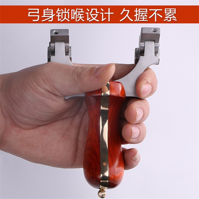 Multi-layer competitive sight High Power Red Laser Flat Rubber Band Stainless Steel Outdoor Hunting Catapult Slingshot
Multi-layer competitive sight High Power Red Laser Flat Rubber Band Stainless Steel Outdoor Hunting Catapult Slingshot