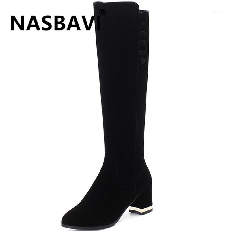 2020 new suede Women Knee High Boots Fashion Zipper Boots comfy Metal square heel autumn winter women long size 34-431, Black
2020 new suede Women Knee High Boots Fashion Zipper Boots comfy Metal square heel autumn winter women long size 34-431, Black