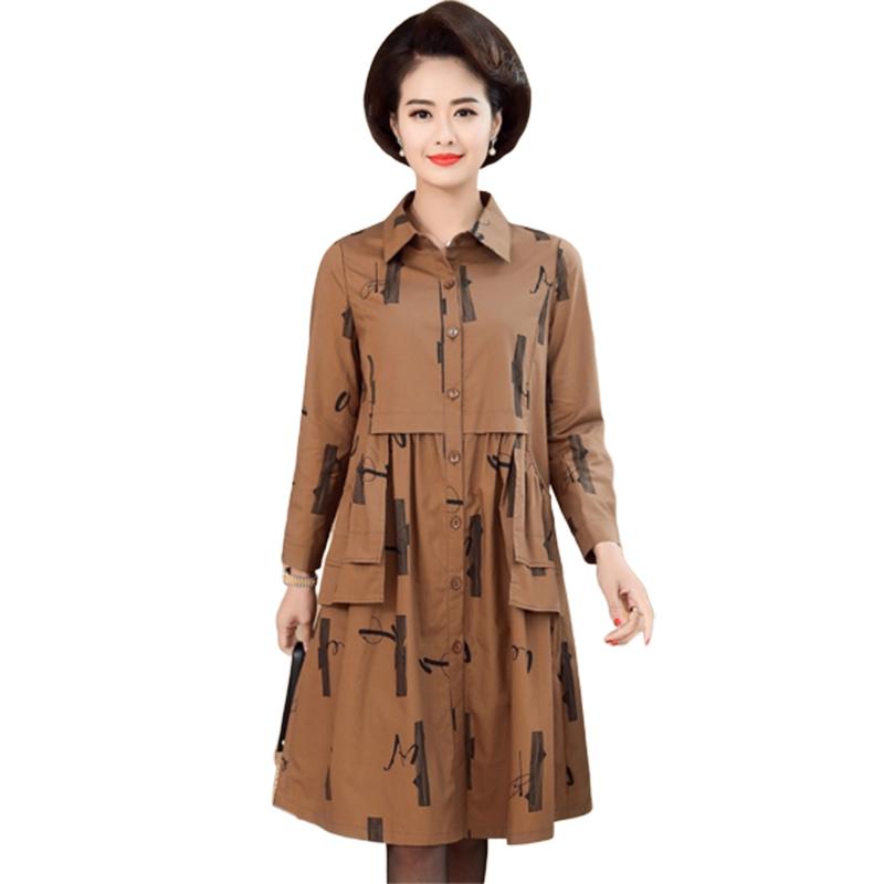 Autumn Winter Trench Coat Women Quality Thin Windproof Windbreaker Coats Plus size Womens Loose Long Cardigan Overcoat 5XL F1134, Black
Autumn Winter Trench Coat Women Quality Thin Windproof Windbreaker Coats Plus size Womens Loose Long Cardigan Overcoat 5XL F1134, Black
