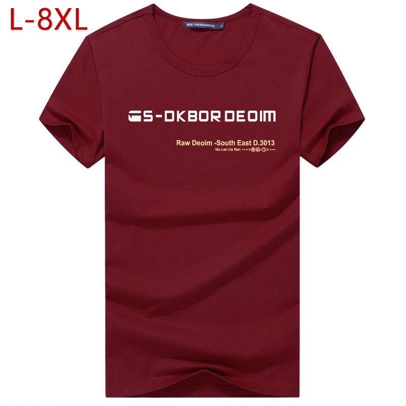 2021 New Extend Hip Hop Street Fashion Brand T-shirts Will See Short Sleeves Oversize Black Male Shirt Plus Size 5xl 6xl 7xl 8xl Iikg, White
2021 New Extend Hip Hop Street Fashion Brand T-shirts Will See Short Sleeves Oversize Black Male Shirt Plus Size 5xl 6xl 7xl 8xl Iikg, White