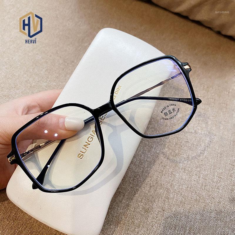 TR90 Anti-blue light Glasses Women Irregular Big Square Frame Glasses Frame Retro Myopia Unisex1
TR90 Anti-blue light Glasses Women Irregular Big Square Frame Glasses Frame Retro Myopia Unisex1