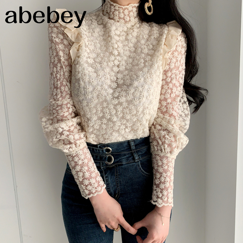 Apricot Lace Delicate Turtleneck Floral Chic Basic Blouses All Match Elegant Casual Office Lady Loose Shirts 201027, Photo color
Apricot Lace Delicate Turtleneck Floral Chic Basic Blouses All Match Elegant Casual Office Lady Loose Shirts 201027, Photo color