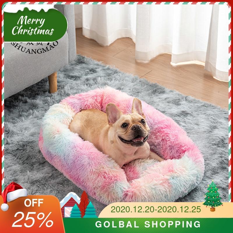 SHUANGMAO Hot Sell Pet Dog Beds Warm House for Small Medium Large Dogs Nest Mat Soft Cat Bed Puppy Mattress Pet Warming Products, White
SHUANGMAO Hot Sell Pet Dog Beds Warm House for Small Medium Large Dogs Nest Mat Soft Cat Bed Puppy Mattress Pet Warming Products, White