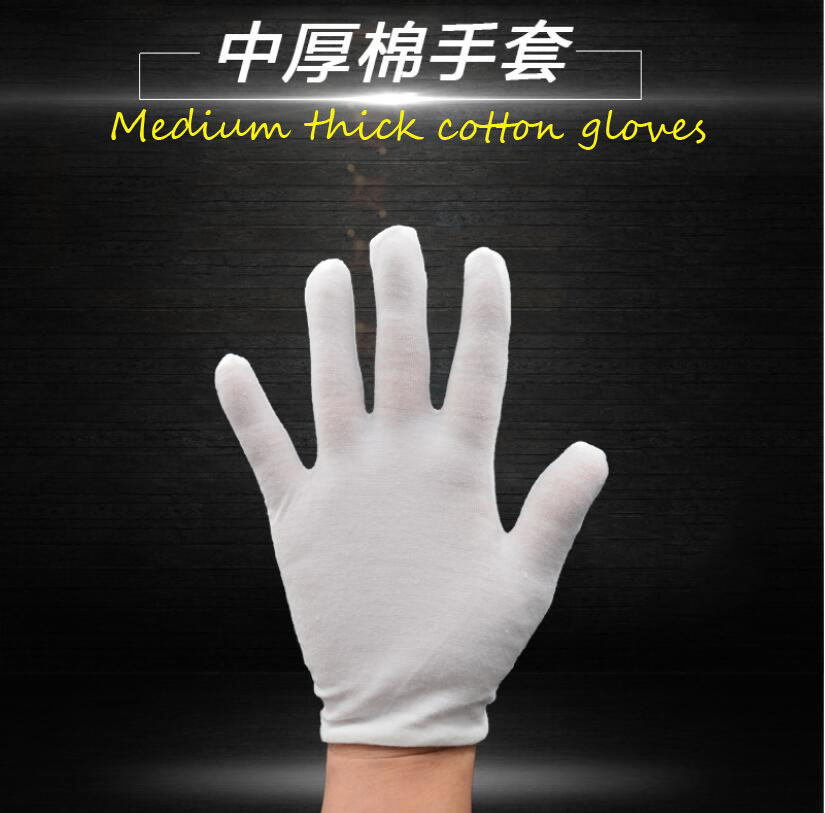 Elegant White Cotton Bridal Gloves Set - Versatile for Work and Special Events