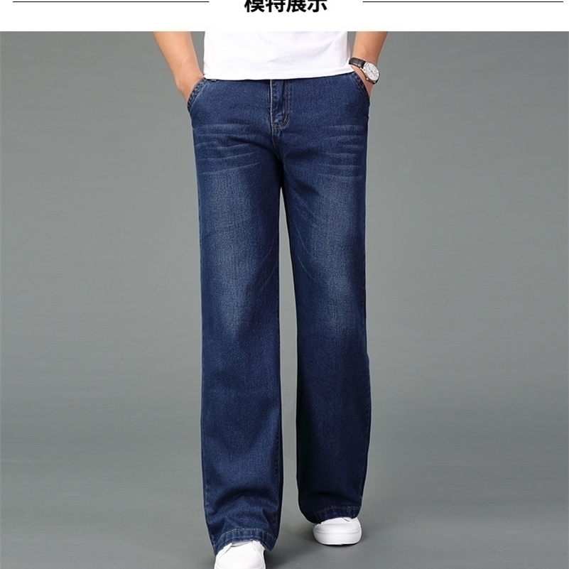 Free Shipping Men's New Spring Autumn Winter Wide-Leg Jeans Business Casual Trousers Color Black Blue Pants 201111, Dark blue
Free Shipping Men's New Spring Autumn Winter Wide-Leg Jeans Business Casual Trousers Color Black Blue Pants 201111, Dark blue