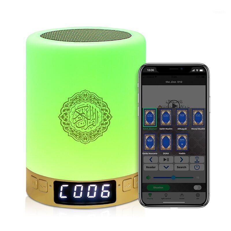 Quran speaker player islamic gift azan clock prayer digital holy quran 3gp mp3 songs free download1
Quran speaker player islamic gift azan clock prayer digital holy quran 3gp mp3 songs free download1