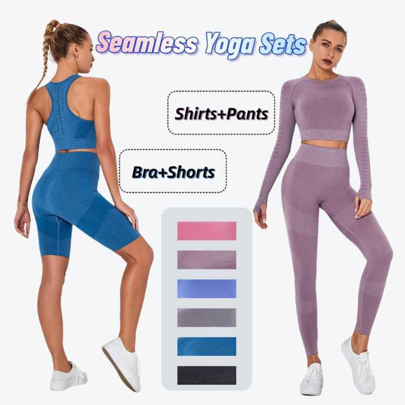 Seamless Yoga Set Women Fast Dry Workout Suit High Waist Leggings Sportswear Gym Clothing Fitness Bra+Shorts/Shirts+Pants1, Blue bra shorts
Seamless Yoga Set Women Fast Dry Workout Suit High Waist Leggings Sportswear Gym Clothing Fitness Bra+Shorts/Shirts+Pants1, Blue bra shorts