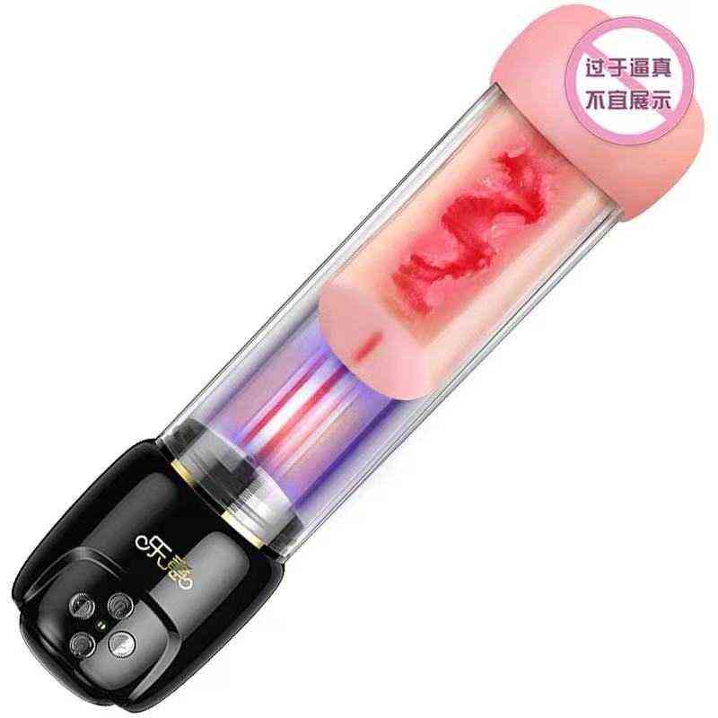 NXY Sex Pump Toys Happy Black King Kong Automatic Airplane Cup Intelligent Pronunciation Soft Rubber Suction Exercise Men's Adult Goods 0118