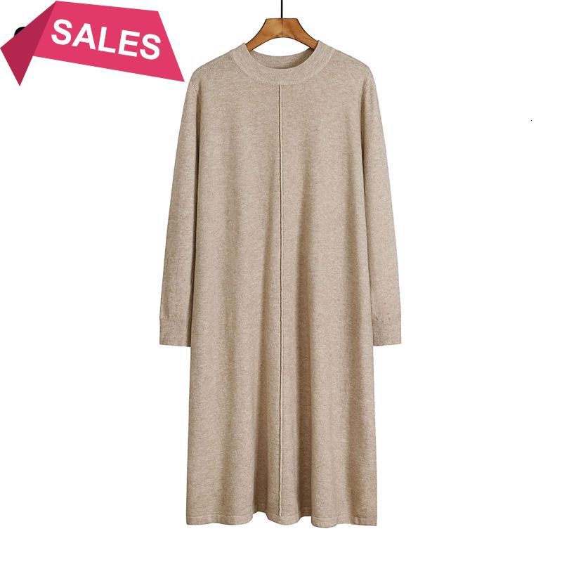 2021 New Vertical Long Knit Women Straight Dress Oversized Loose Tunic Pullovers Top Euro Style Soft Sweater Maxi Dresses Gj2j, Khaqi
2021 New Vertical Long Knit Women Straight Dress Oversized Loose Tunic Pullovers Top Euro Style Soft Sweater Maxi Dresses Gj2j, Khaqi