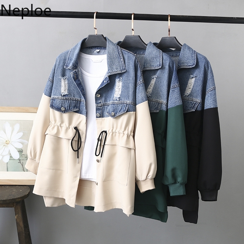 Neploe Jeans Jacket Women Clothes Drawstring Denim Coat Harajuku Patchwork Plus Size Jackets Long Sleeve Windbreaker Female 201017