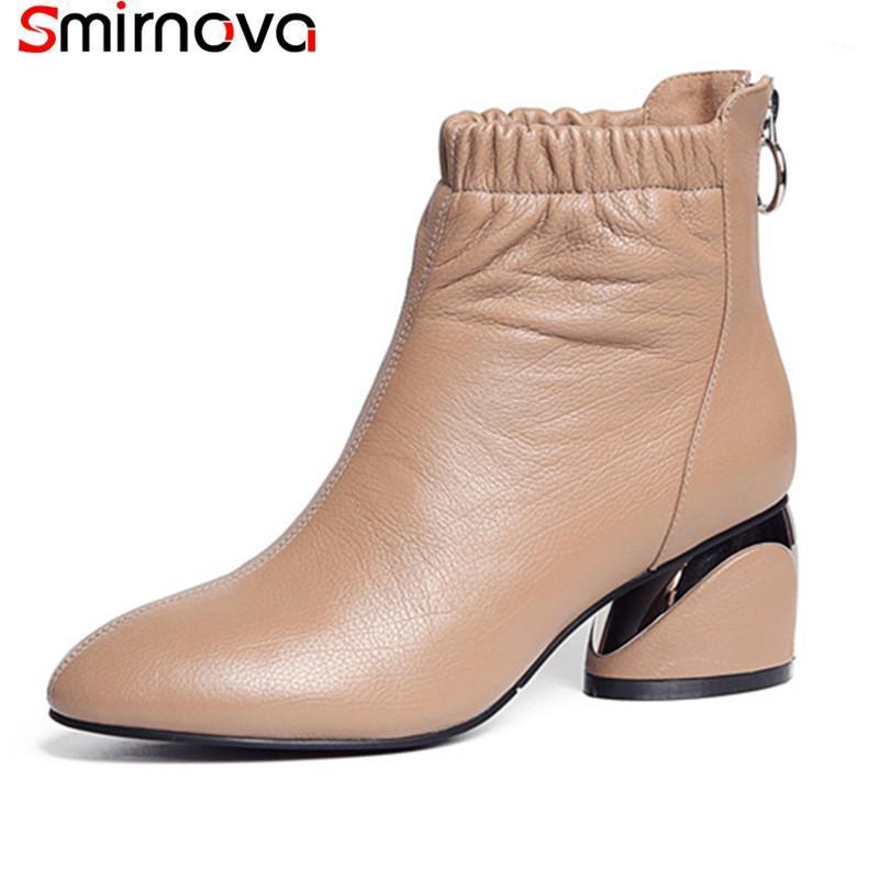 Smirnova HOT 2020 fashion ankle boots round toe strange style med heels natural genuine leather boots solid zipper women1, Black
Smirnova HOT 2020 fashion ankle boots round toe strange style med heels natural genuine leather boots solid zipper women1, Black