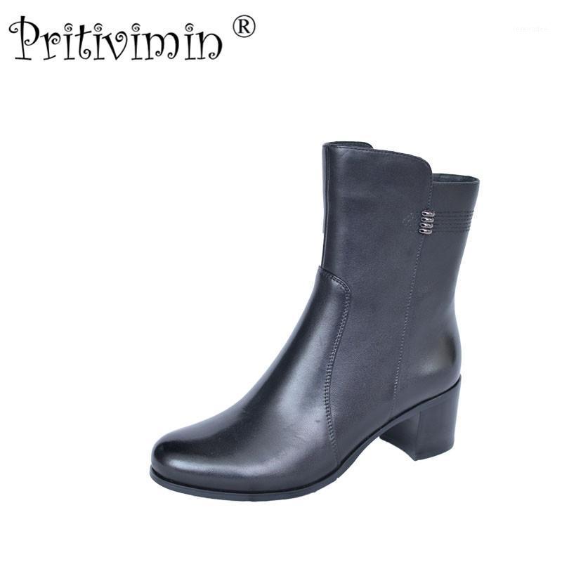2020 Girls thick low heel warm boots ladies sheepskin bottes femmes winter women botas mujer handmade shoes Pritivimin FN421, Black
2020 Girls thick low heel warm boots ladies sheepskin bottes femmes winter women botas mujer handmade shoes Pritivimin FN421, Black