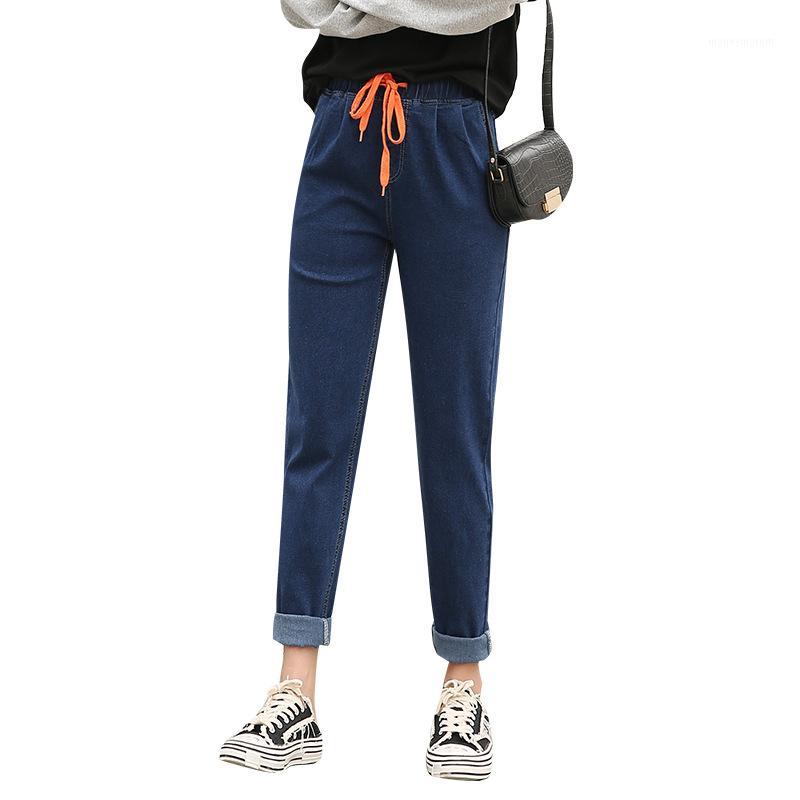 Women Drawstring Elastic Large Size Female Jeans Waist Harem Pants Korean Slim Plus Fat Increase Denim Casual Pants1, Black
Women Drawstring Elastic Large Size Female Jeans Waist Harem Pants Korean Slim Plus Fat Increase Denim Casual Pants1, Black