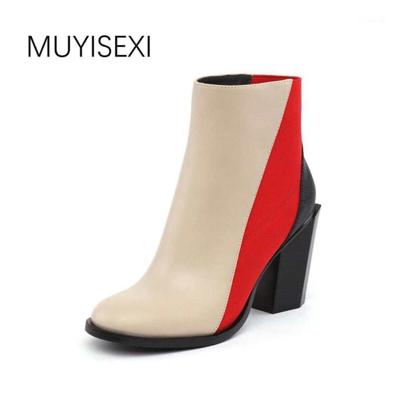 Womens Boots Genuine Leather Round Toe Slip On 9cm Square Heel Mixed Color Ankle Boots chaussure femme botte femme HL24 MUYISEXI1, Apricot no plush
Womens Boots Genuine Leather Round Toe Slip On 9cm Square Heel Mixed Color Ankle Boots chaussure femme botte femme HL24 MUYISEXI1, Apricot no plush