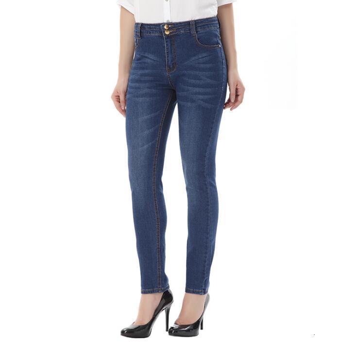 Mother High Waist Vintage Stretch Elastic Breech for Women Thin Pencil Fit Skinny Brim Pants Slimmer Lady Size 6ww4, Blue
Mother High Waist Vintage Stretch Elastic Breech for Women Thin Pencil Fit Skinny Brim Pants Slimmer Lady Size 6ww4, Blue