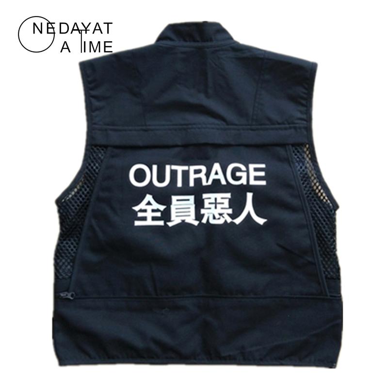 Men's Vests Men Coat Sleeveless Jacket Casual Chinese Character Vest High Street Pockets Cargo Waistcoat Zipper Jacket1