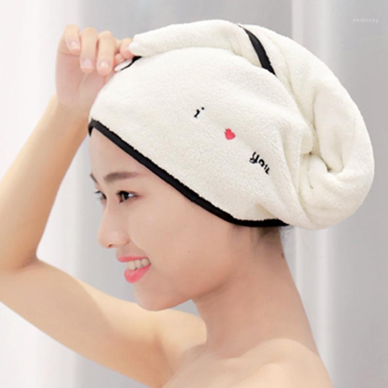 Coral velvet embroidery Kuaisuganfa dry hair cap shower cap hair thickening female quick-drying towel turban1
Coral velvet embroidery Kuaisuganfa dry hair cap shower cap hair thickening female quick-drying towel turban1