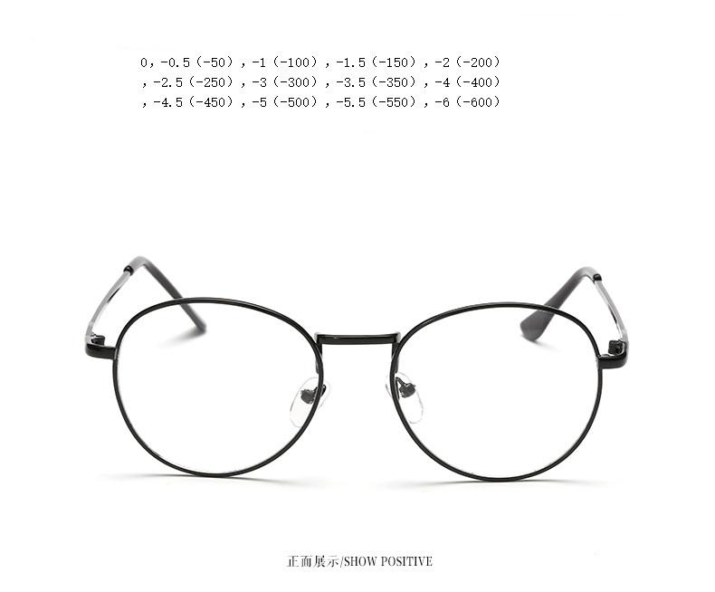 Sunglasses 2021Art Myopia Retro Metal Eyeglass RoundFull Frame Degree -1,-1.5,-2,-2.5,-3,-3.5,-4 Custom Diopter Clear Lens Anti Blue Light
Sunglasses 2021Art Myopia Retro Metal Eyeglass RoundFull Frame Degree -1,-1.5,-2,-2.5,-3,-3.5,-4 Custom Diopter Clear Lens Anti Blue Light