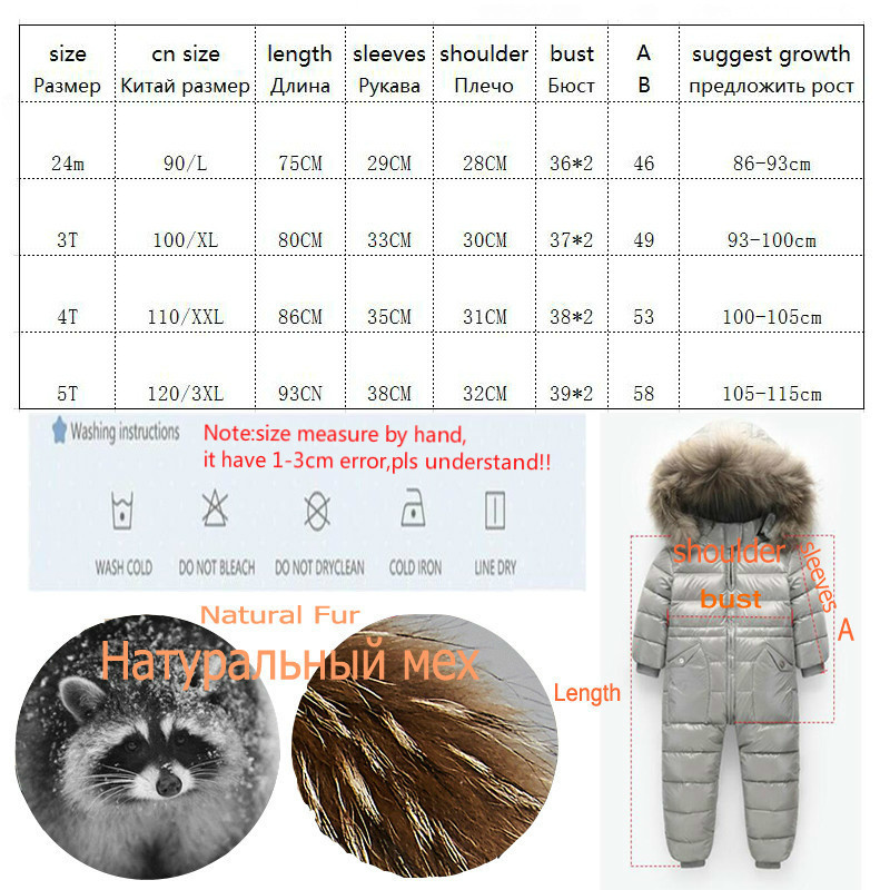 Down Coat 30 Russian Winter Snowsuit Boy Baby Jacket 80 Duck Outdoor Infant Clothes Girls Climbing For Boys Kids Jumpsuit 2 5y 221007