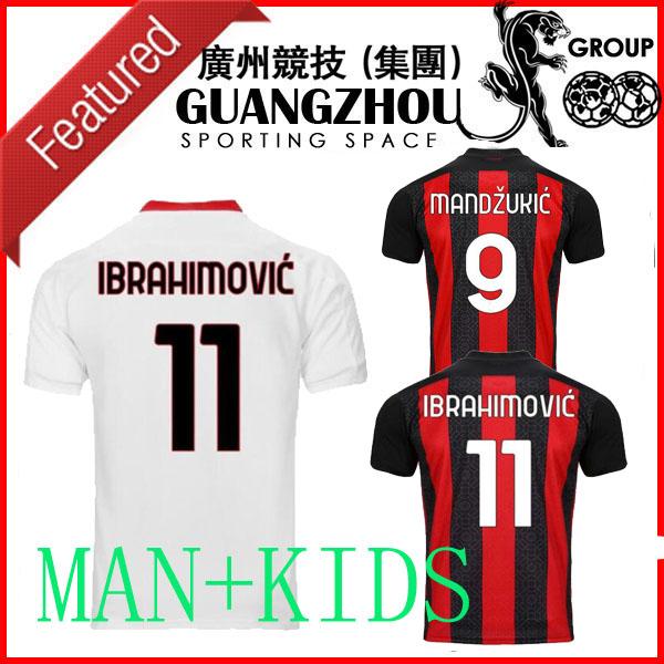 MANDZUKIC 9 20 21 AC third away soccer jersey Milan 2021 #11 IBRAHIMOVIC PAQUETA BENNACER REBIC ROMAGNOLI men +kids white football shirt, Away man 2
MANDZUKIC 9 20 21 AC third away soccer jersey Milan 2021 #11 IBRAHIMOVIC PAQUETA BENNACER REBIC ROMAGNOLI men +kids white football shirt, Away man 2