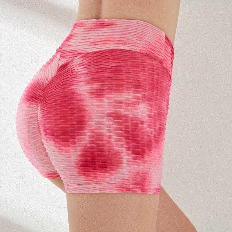 Women' High Waist Sports Short Workout Running Fitness Leggings Female Yoga Shorts Gym Yoga Leggings Tie-Dye Breathable shorts1, Black
Women' High Waist Sports Short Workout Running Fitness Leggings Female Yoga Shorts Gym Yoga Leggings Tie-Dye Breathable shorts1, Black