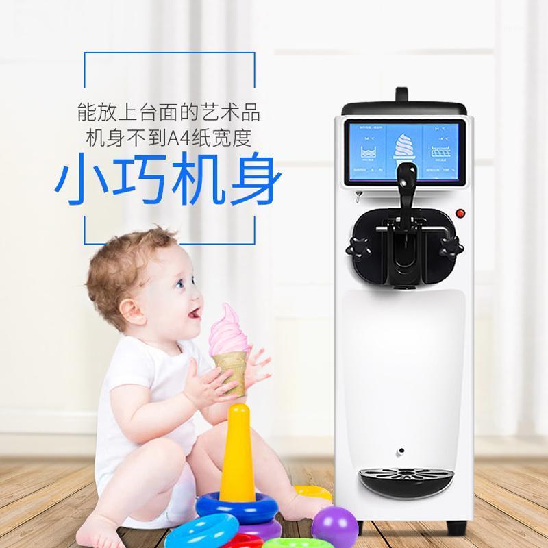 New Type Ice Cream Vending Machine For Ice Cream Single Head Machine 220V 110V1
New Type Ice Cream Vending Machine For Ice Cream Single Head Machine 220V 110V1