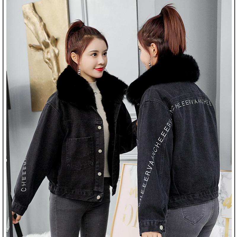 Winter Thickening Solid Slim Single Breaster Short Denim Jacket Turn-down Collar Fashion Office Lady Short Overcoatops 2020, Black
Winter Thickening Solid Slim Single Breaster Short Denim Jacket Turn-down Collar Fashion Office Lady Short Overcoatops 2020, Black