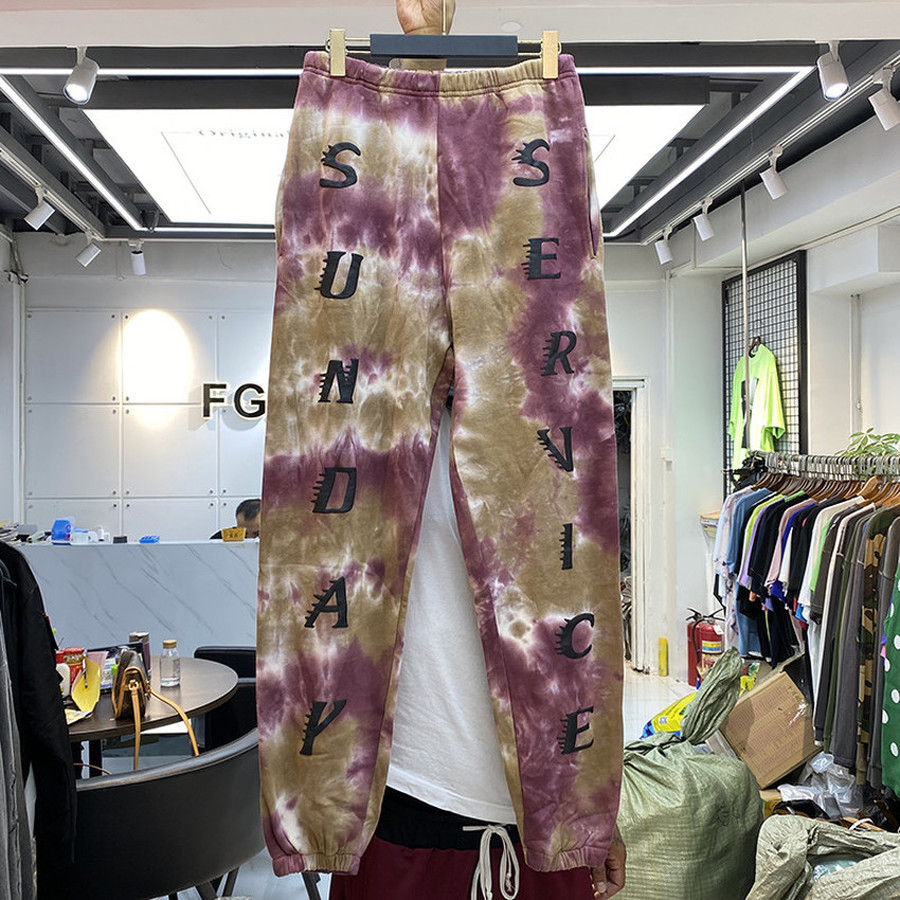 2021 New Tie Dye Kanye West Sweatshirts Drawstring Joggers Sunday Service Holy Spirit Sweatpants Trousers Rdl8
2021 New Tie Dye Kanye West Sweatshirts Drawstring Joggers Sunday Service Holy Spirit Sweatpants Trousers Rdl8