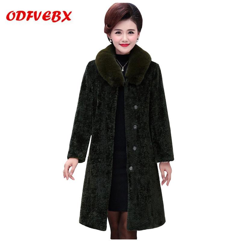 2020 new winter clothes imitation sheep shearing coats Female plus size middle and old aged medium long imitation fur coat women, Khaki
2020 new winter clothes imitation sheep shearing coats Female plus size middle and old aged medium long imitation fur coat women, Khaki