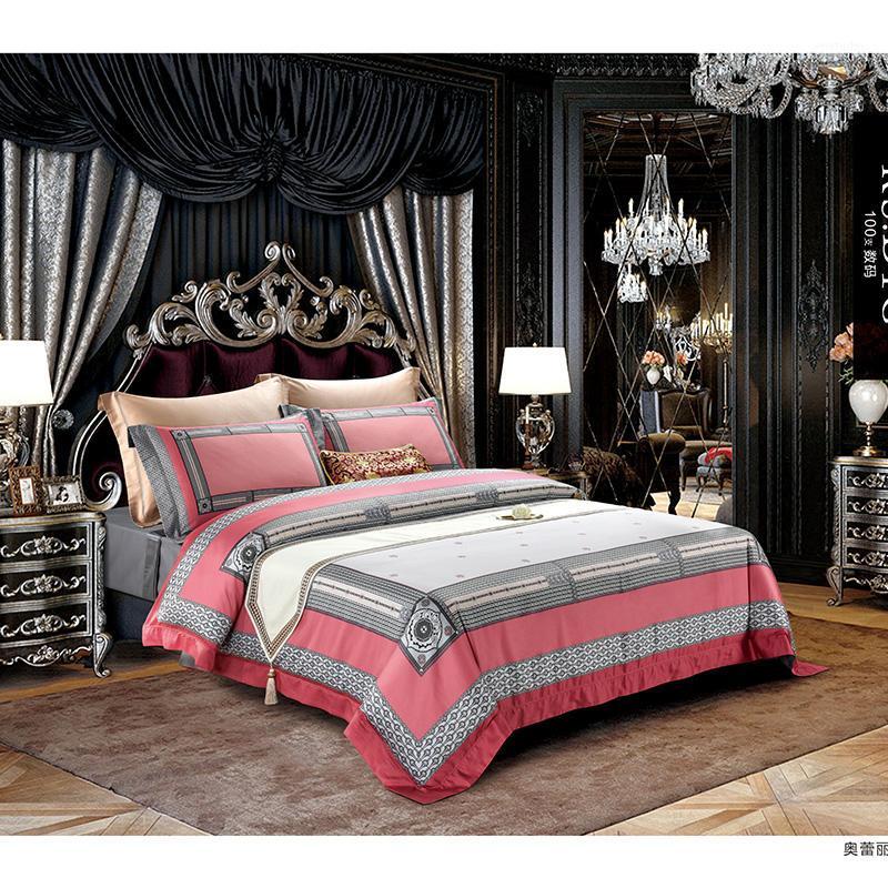 100S High density Bedding Sets Pink Audrey Home Textile Bedding Egyptian cotton Bed linen Bed Circular pattern Duvet Cover Sheet1, Colour 5
100S High density Bedding Sets Pink Audrey Home Textile Bedding Egyptian cotton Bed linen Bed Circular pattern Duvet Cover Sheet1, Colour 5
