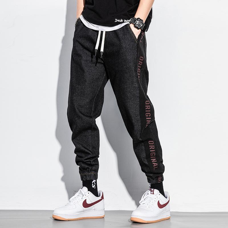 Japanese Fashion Men Jeans Vintage Black Spliced Designer Cargo Pants Wide Leg Harem Trousers Streetwear Printed Hip Hop Joggers
Japanese Fashion Men Jeans Vintage Black Spliced Designer Cargo Pants Wide Leg Harem Trousers Streetwear Printed Hip Hop Joggers