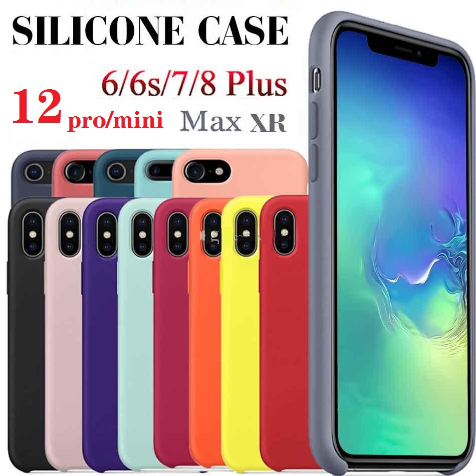 1 Piece! Silicone Case For iPhone 12 11 Pro Max 6 7 8 Plus X Max Phone 12 Phone Case Without Retail Box, Yellow
1 Piece! Silicone Case For iPhone 12 11 Pro Max 6 7 8 Plus X Max Phone 12 Phone Case Without Retail Box, Yellow